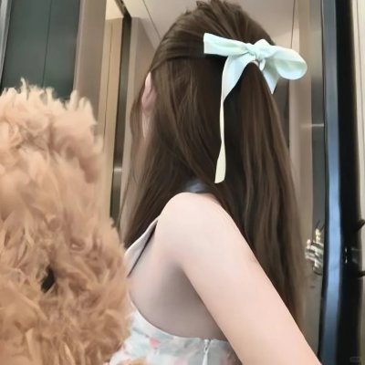 女子私校